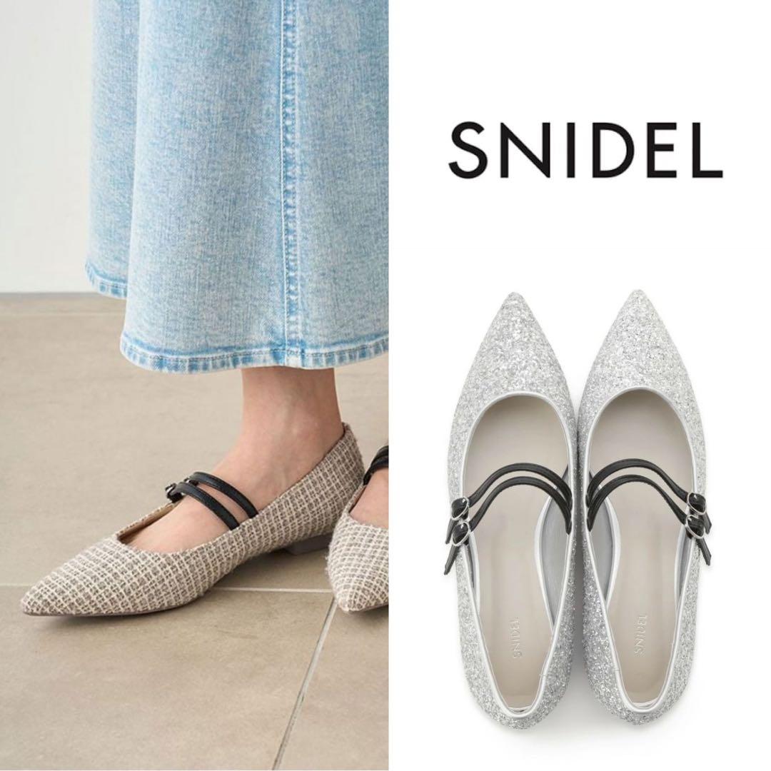 【Lサイズ】SNIDELスナイデル　メリージェーンパンプス シルバー グリッター