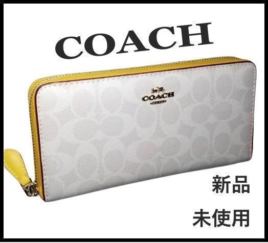 コーチ COACH 財布 （ホワイトマルチ） -ファッション通販