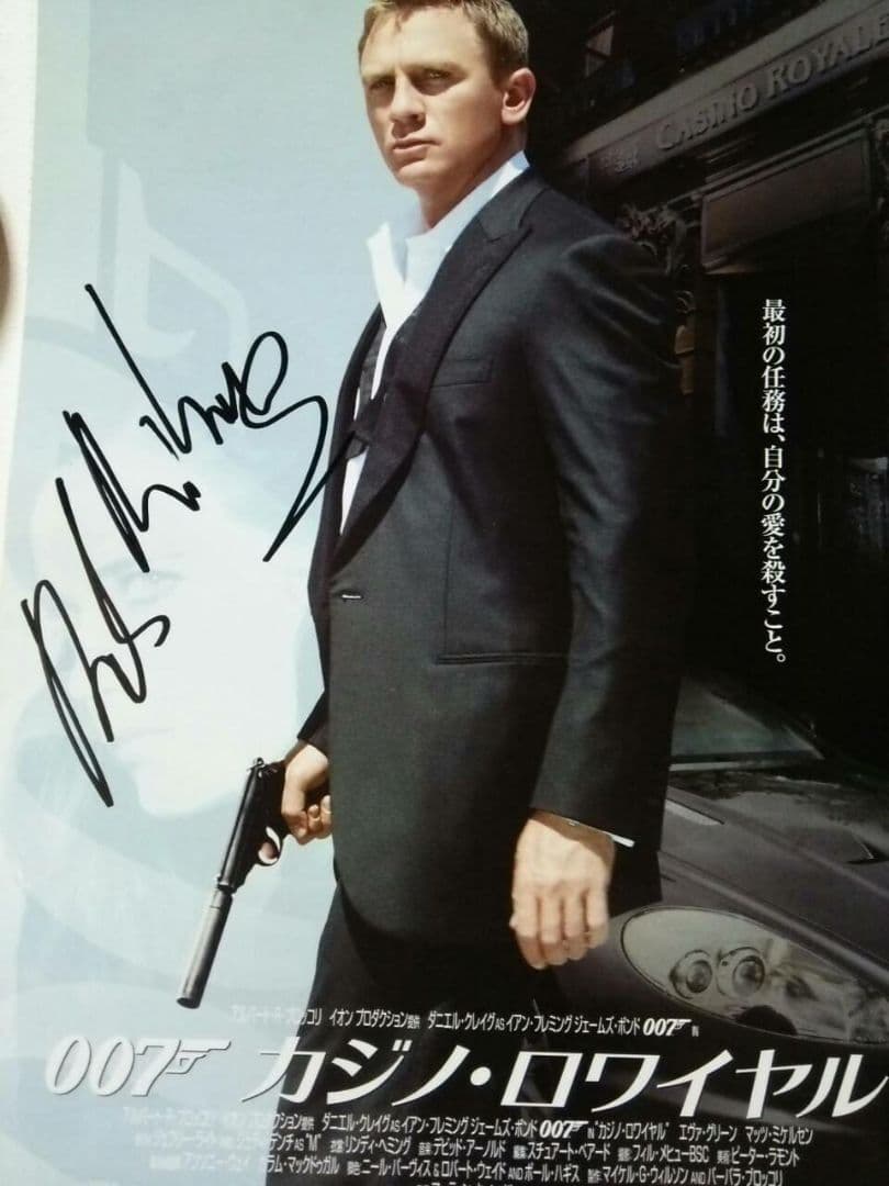 なかっち様専用 チープ なかっち様専用 チープ