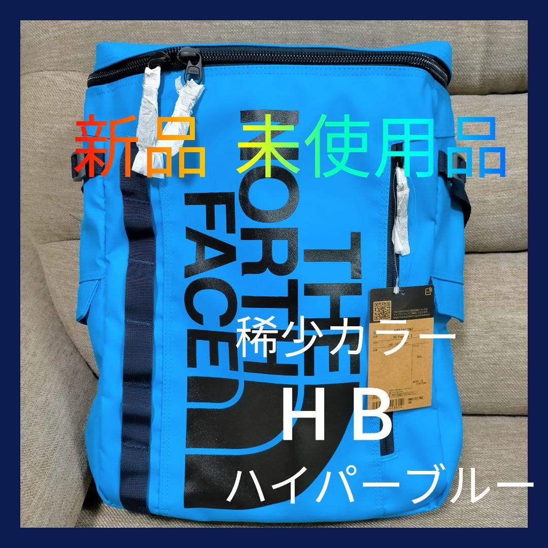 ザ ノースフェイス BCヒューズボックスII 30L HB【稀少カラー