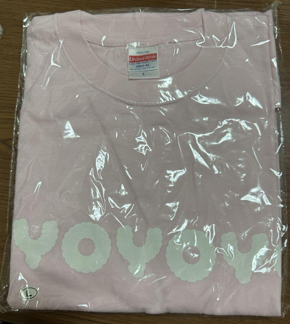 #よーよーよー 由良ゆら Tシャツ 未開封
