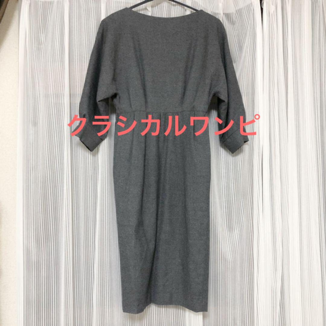 メルカリ クラシカルワンピース ロングワンピース 2 0 中古や未使用のフリマ メルカリ クラシカルワンピース ロングワンピース 2 0 中古や未使用のフリマ