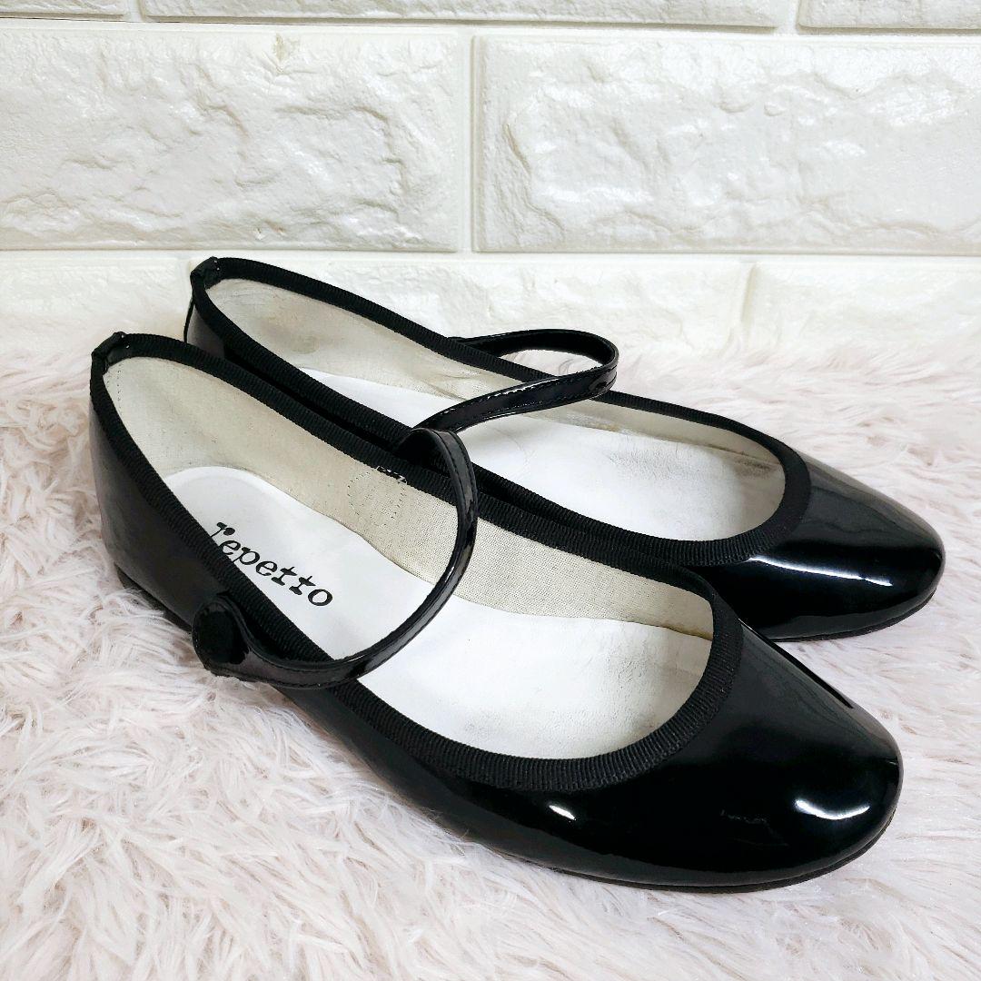 【美品】レペット　repetto　メリージェーン　エナメル　ブラック　23cm