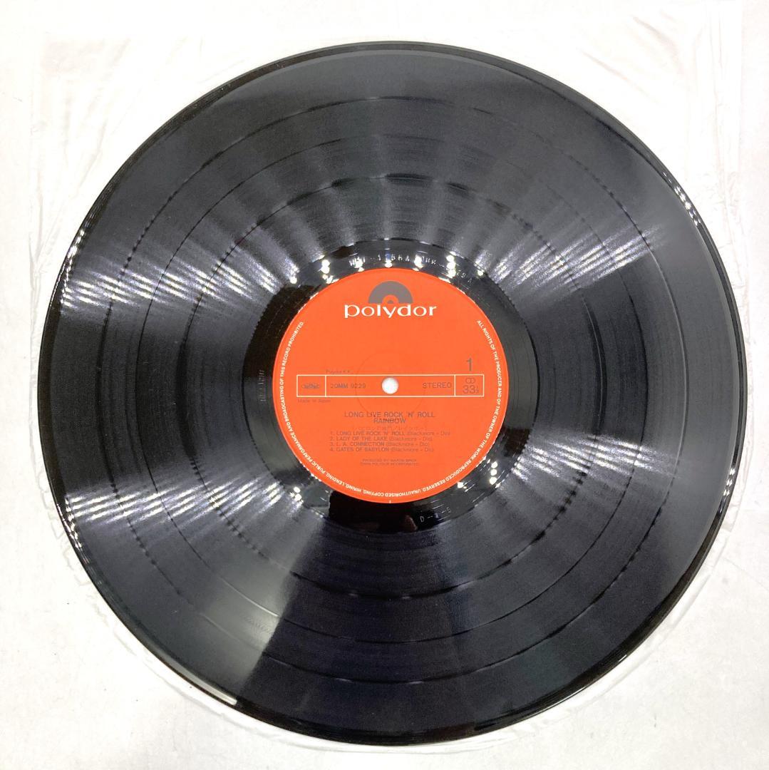 レインボー LP盤　Finyl Vinyl　バビロンの城門　銀嶺の覇者　他 Amazon.co.jp: Finyl Vinyl =remastered=: ミュージック