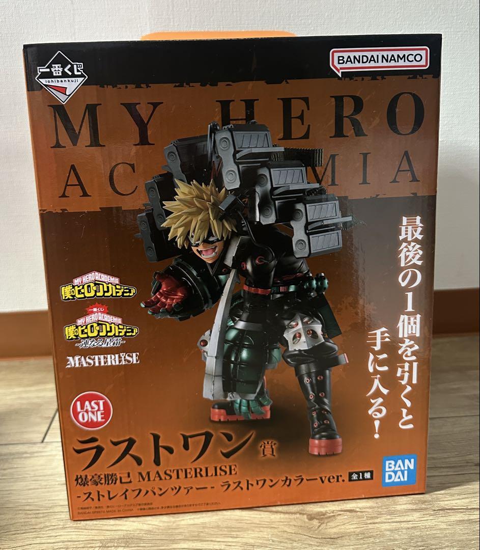 僕のヒーローアカデミア 一番くじラストワン賞 爆豪勝己 フィギュア
