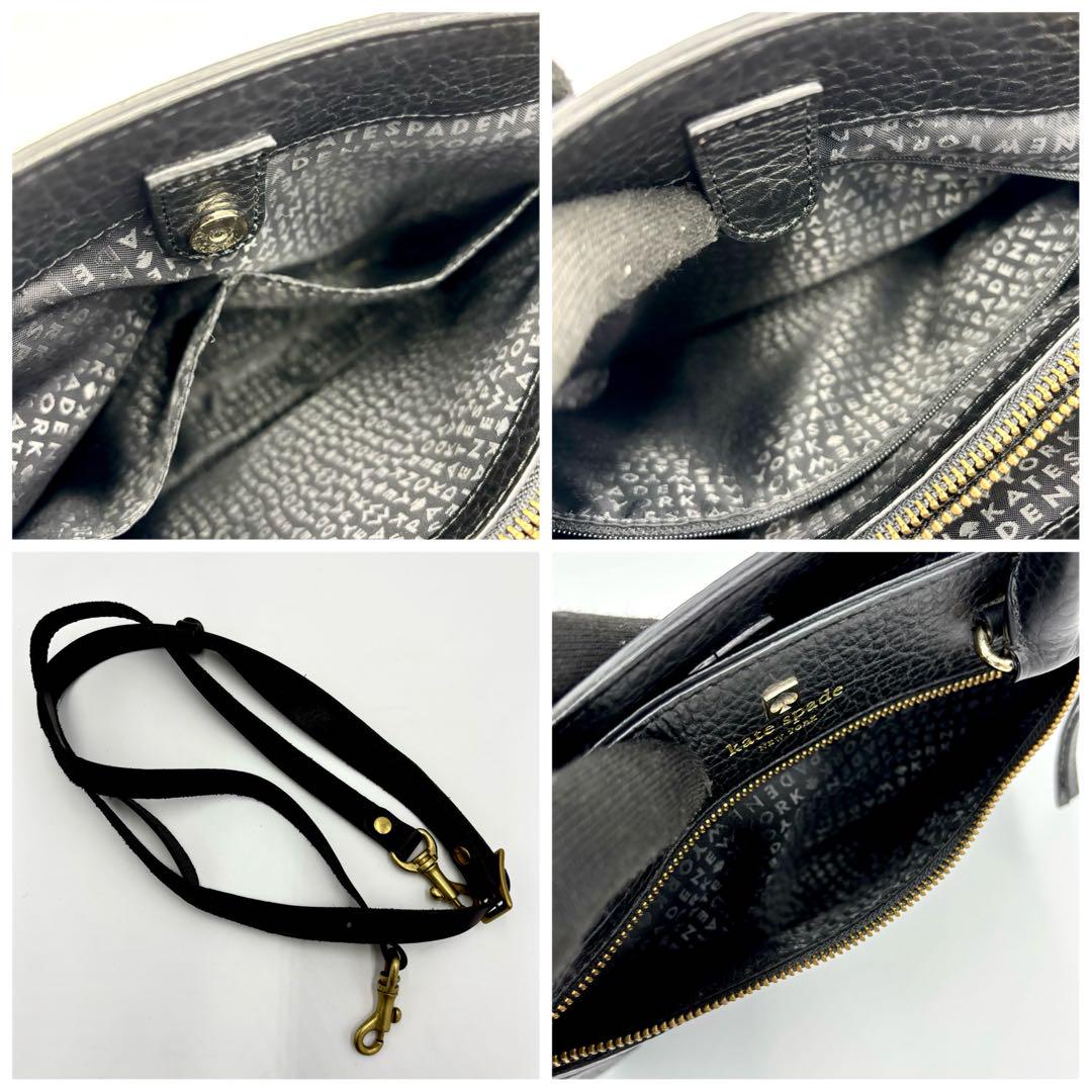 【美品】kate spade ケイトスペード 2wayショルダーバッグ　レザー