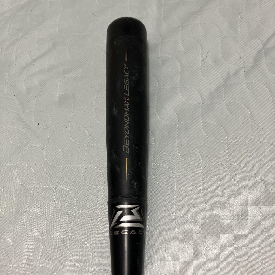 Mizuno BEYOND MAX LEGACY 80cm FRPバット