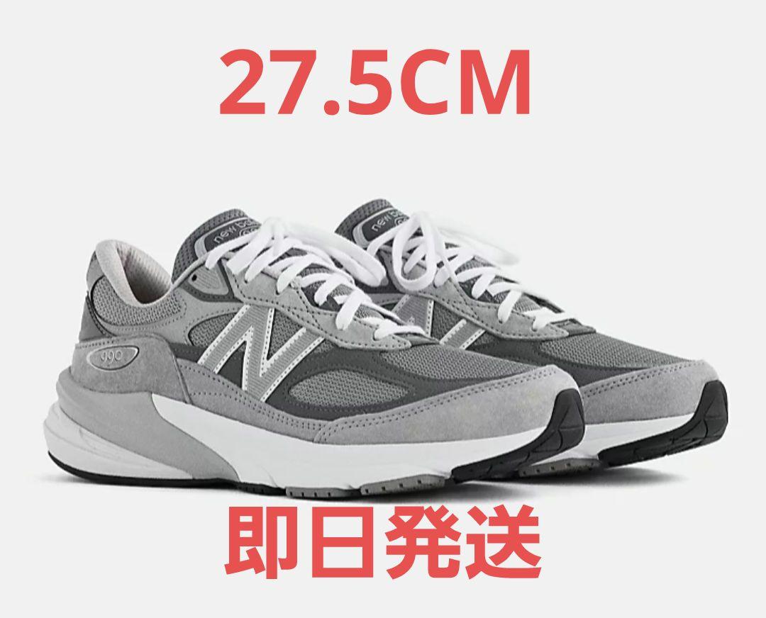 適切な価格 Gray 990V6 Balance New (Heel USA) Logo 靴