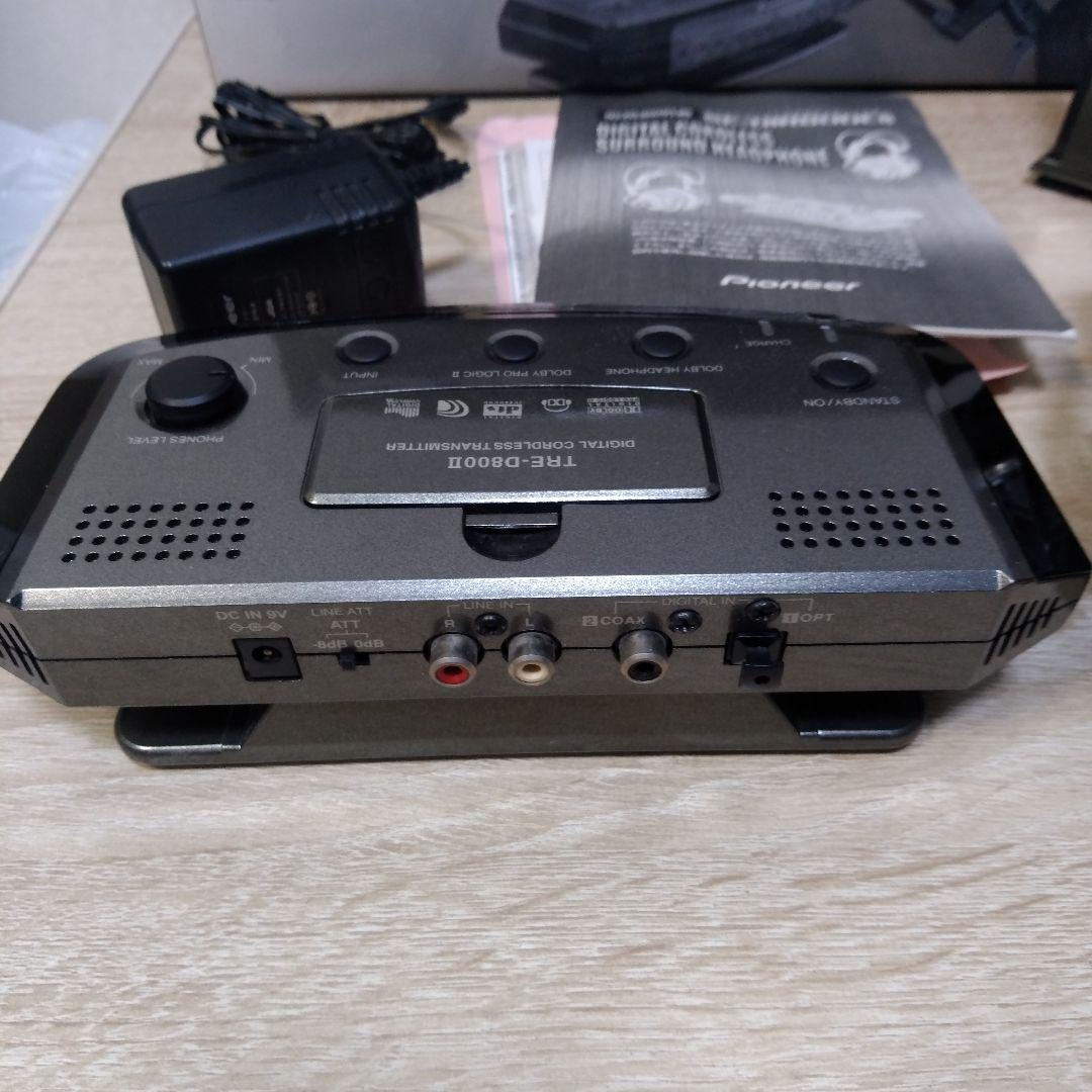 パイオニア　ワイヤレスヘッドホン　SE-DIR800CⅡ