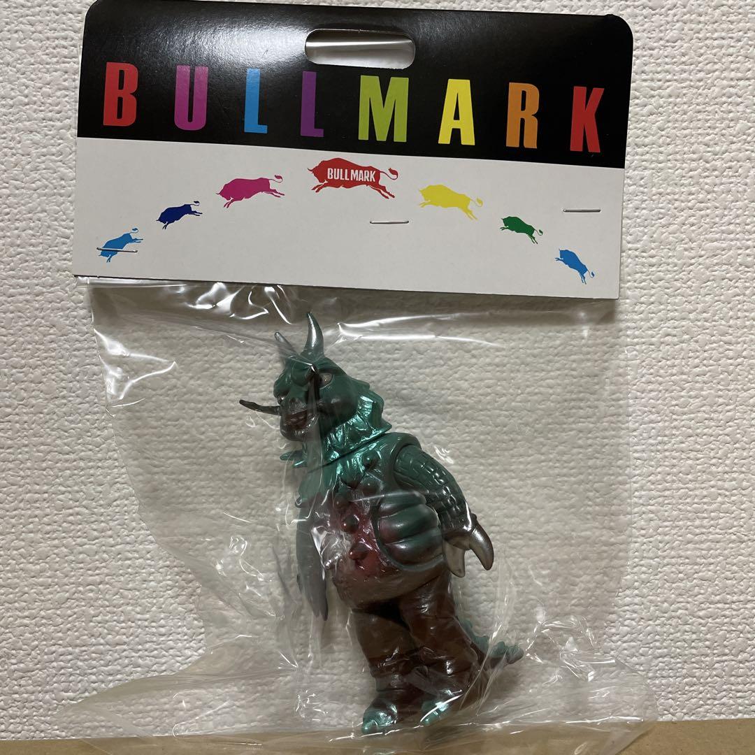 ドラゴンキング ミドルサイズ ブルマァク 流星ゾーン ソフビ 未開封 ブルマァク ソフビ 流星人間ゾーン ミドルドラゴンキング