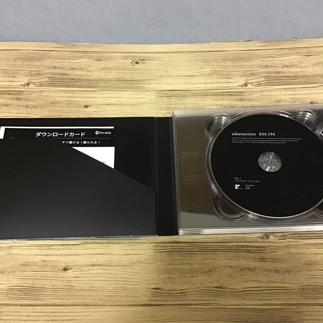 サカナクション　834.194　2CD+Blu-ray　初回限定盤A　特典付