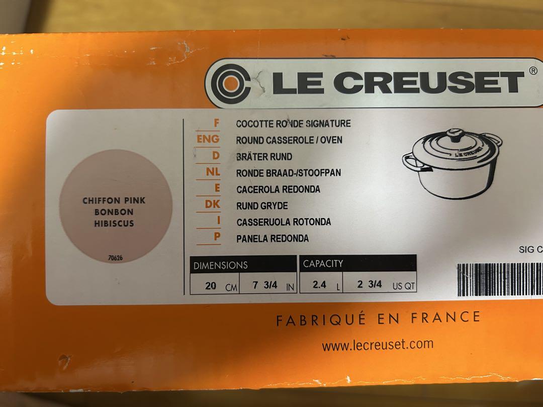 【未使用】LE CREUSET ココットロンド シフォンピンク