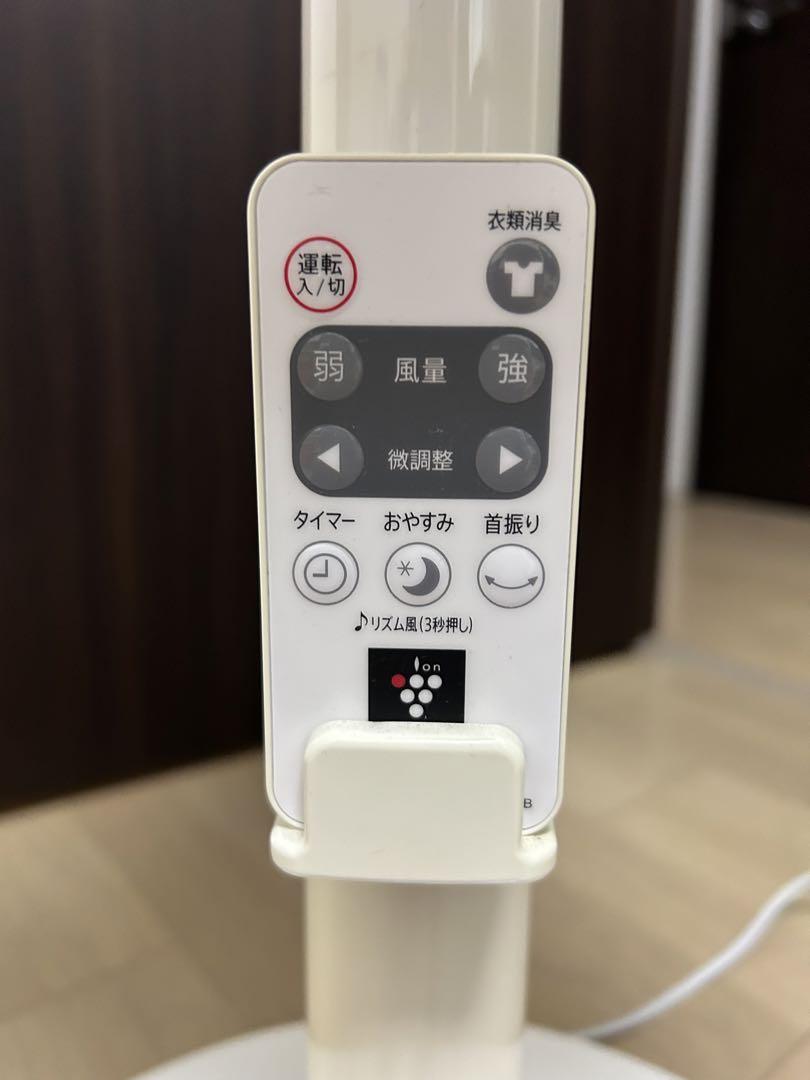 シャープ　プラズマクラスター扇風機  PJ-G3DS-W