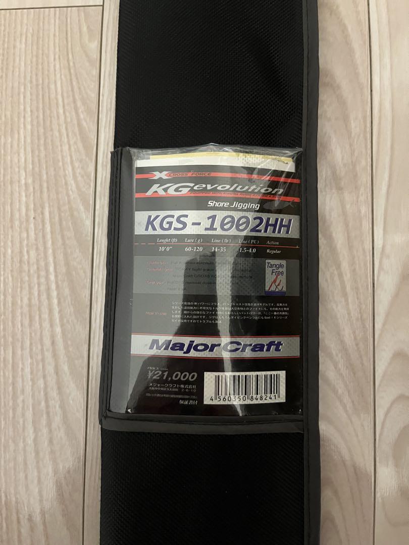 未使用品】KG evolution ショアジギングロッドKGS-1002HH - メルカリ