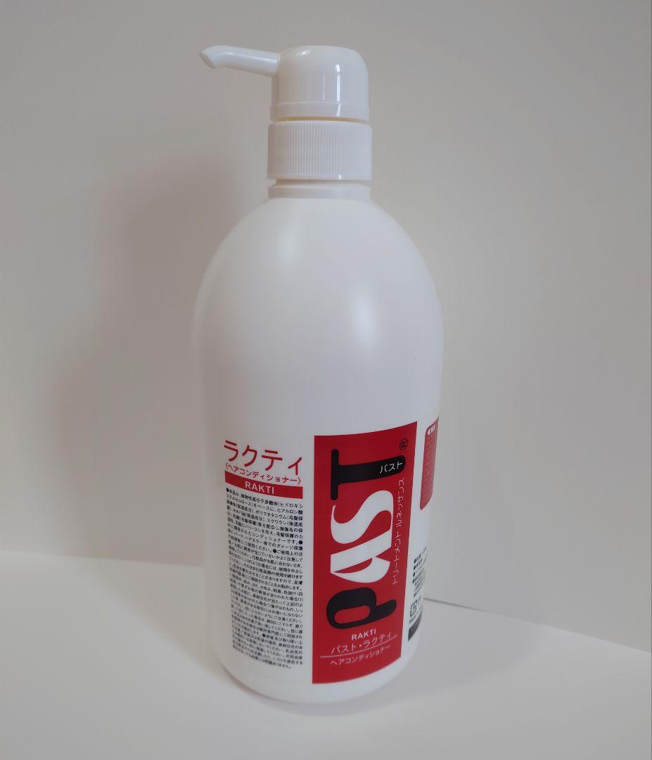 4本セット】オラプレックスNo.6 100mL x4本 流さない