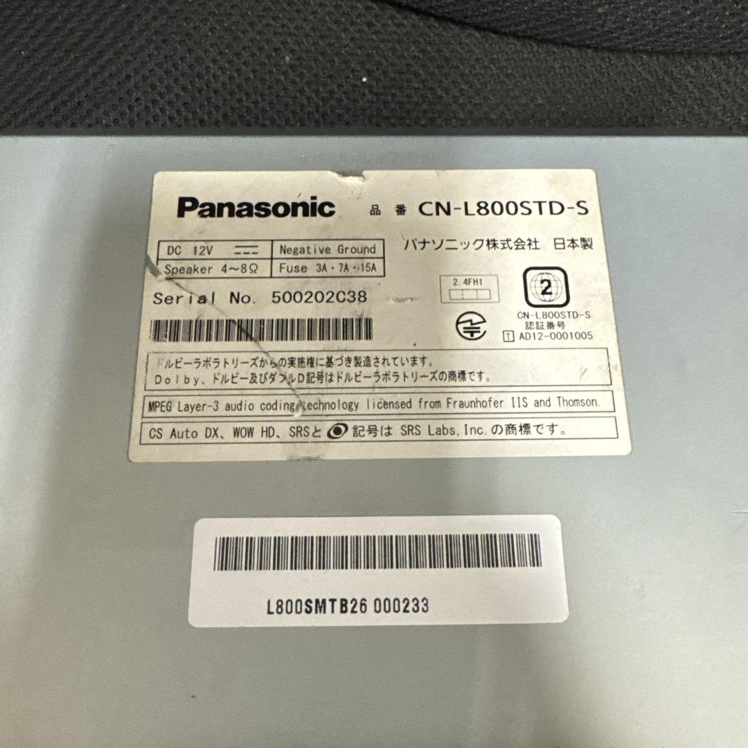CN-L800STD-S パナソニックストラーダ８インチナビRK5ステップワゴン