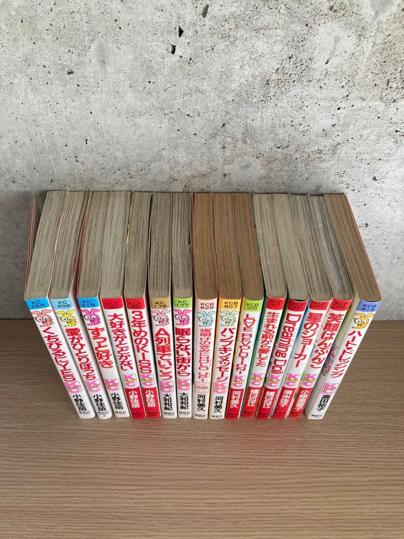 少女漫画 レトロ 昭和 まとめ売り