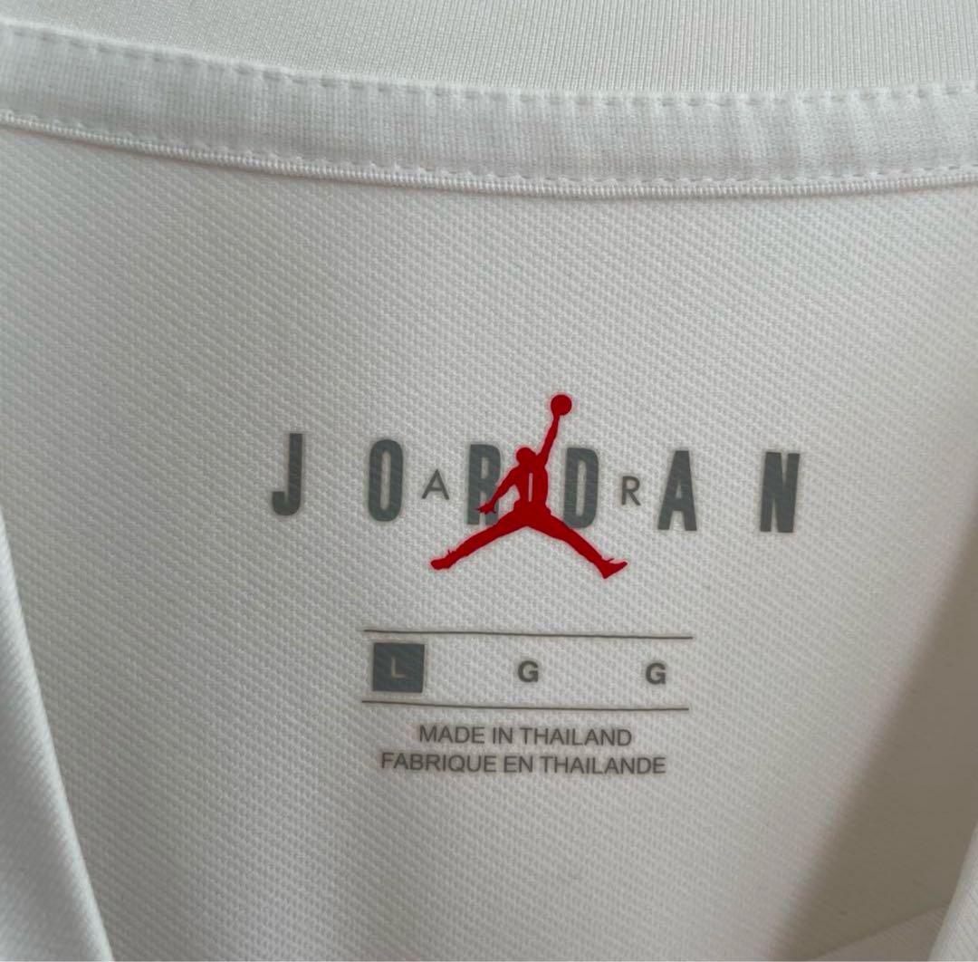 Jordan Paris Saint-Germain ジャージ