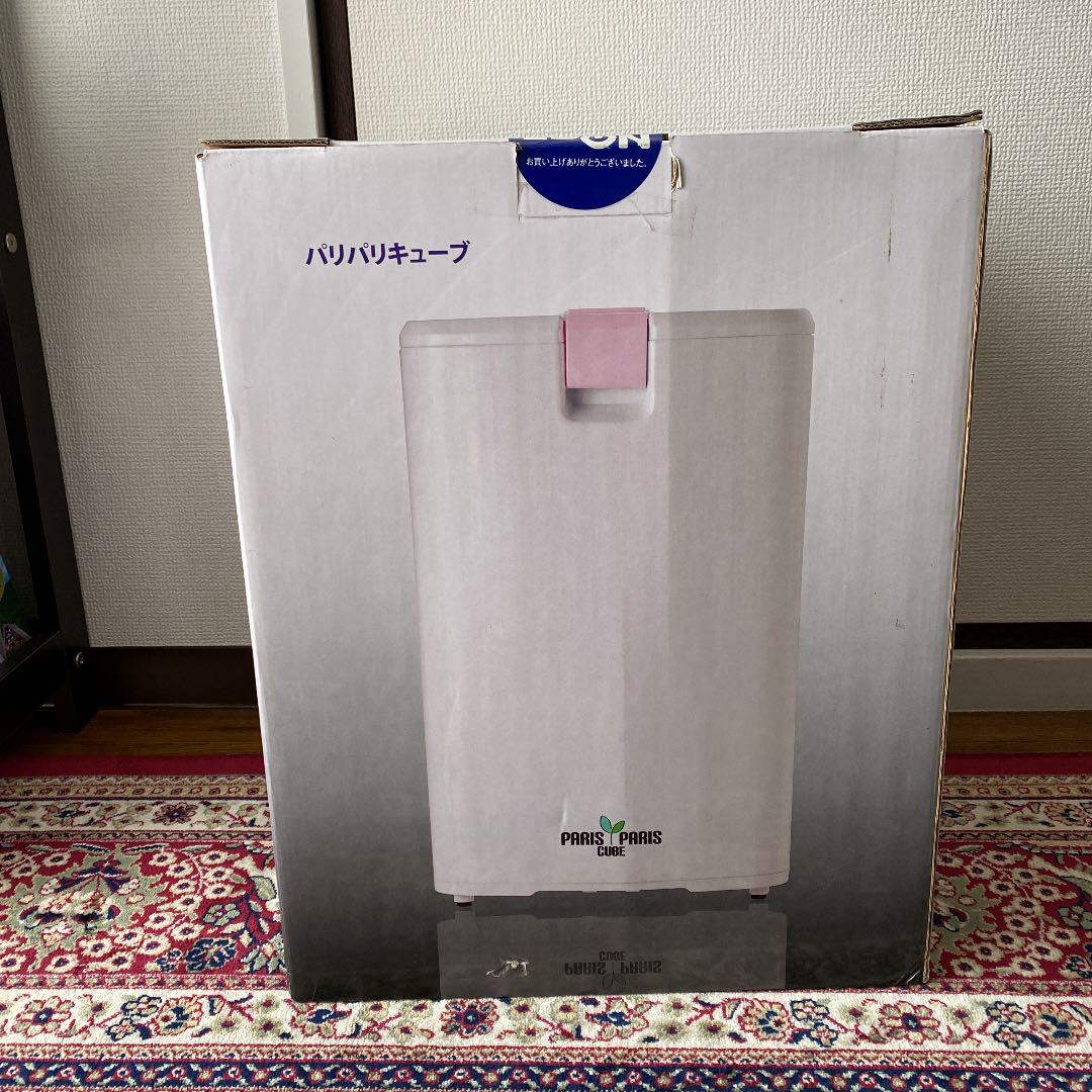 得価大特価 発送可 島産業 パリパリキューブ poqx7-m21123940887 新品未使用 爆買い得価