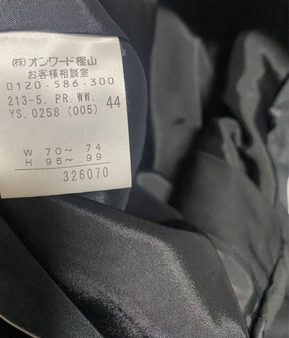 23区 セットアップ　大きいサイズ　パンツスーツ　ブラック　スーツ