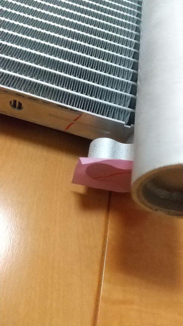 ラジエータ