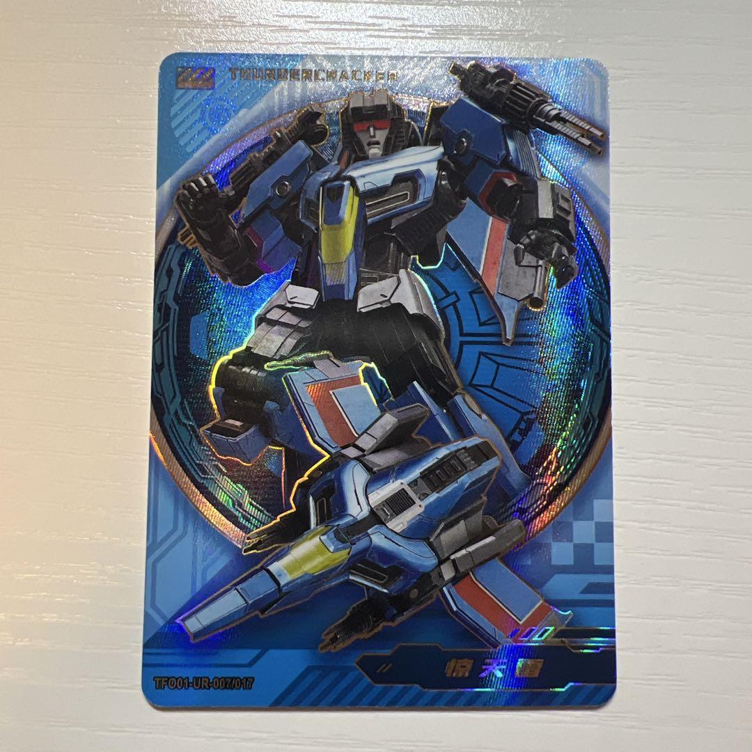 トランスフォーマー ONE トレカ サンダークラッカー UR-007