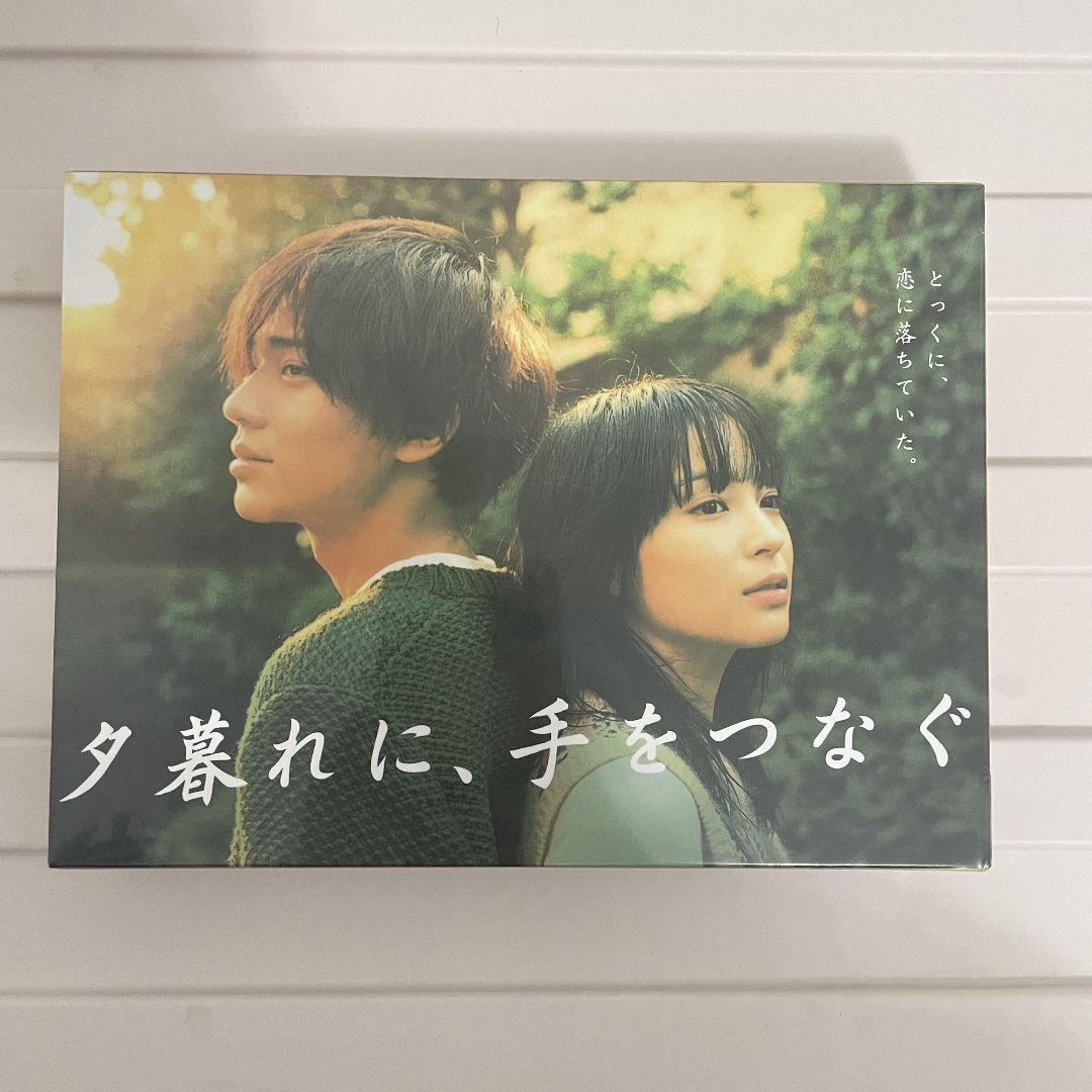昭和の名作ライブラリー 美しきチャレンジャー〈2枚組〉Blu-ray