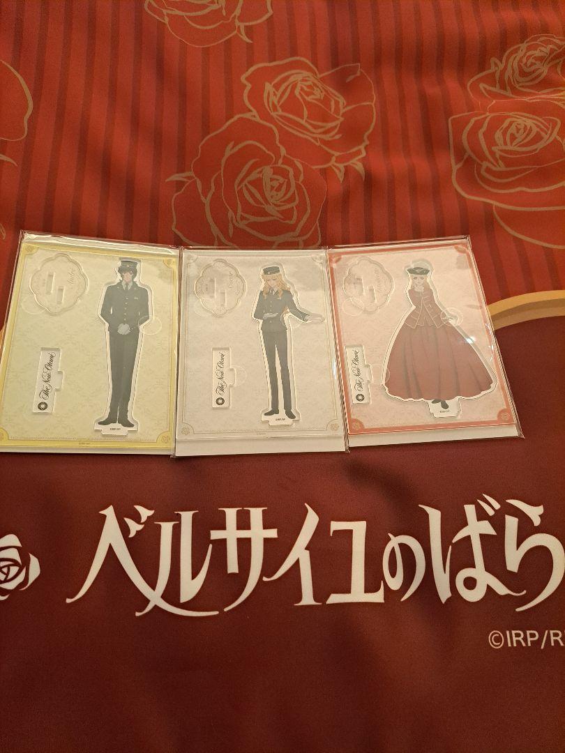 ☆新品☆ホテルニューオータニ【ベルサイユのばら】コラボ♪アクリルスタンド3種類