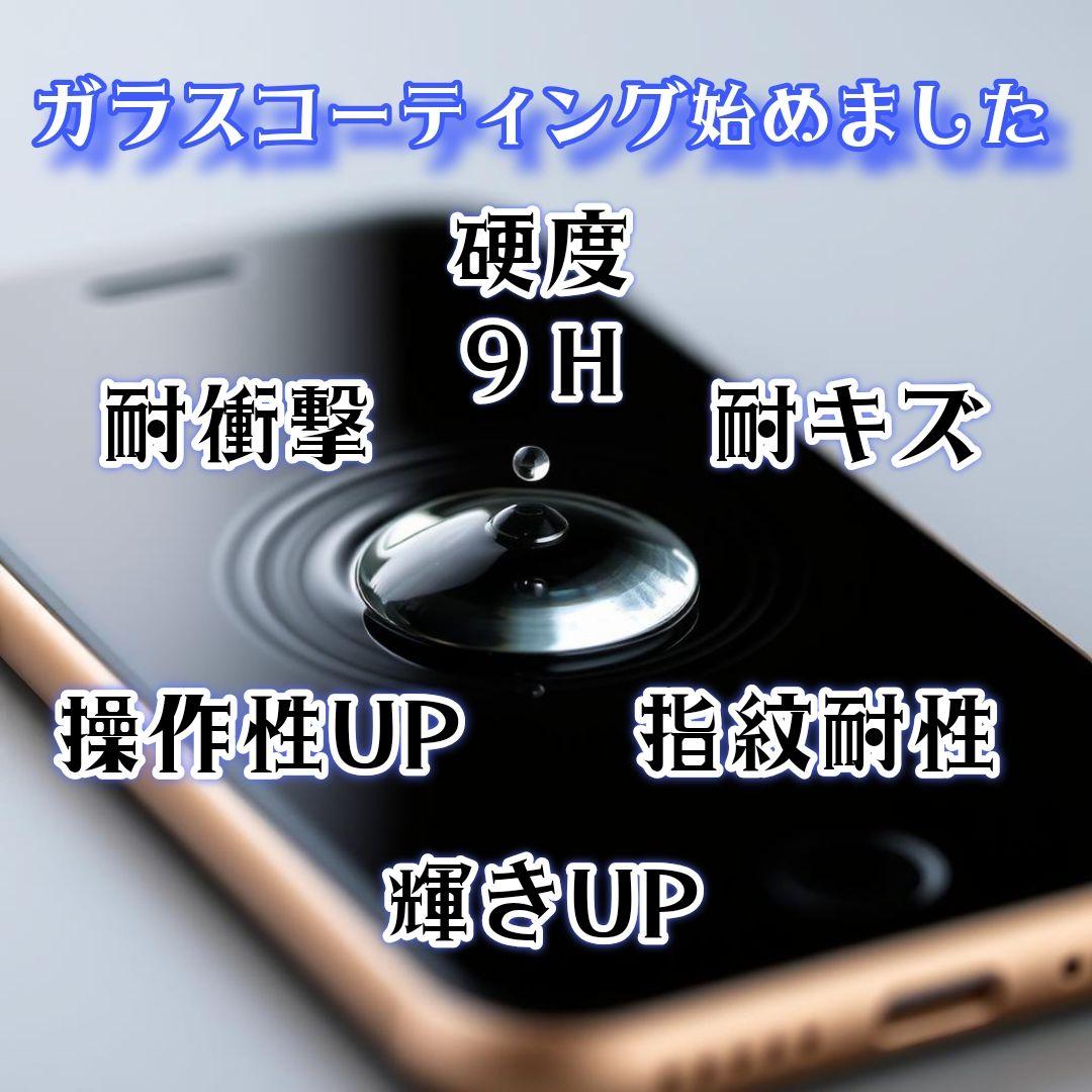 【バッテリー100%】iPhone11Pro 64GB ゴールド 美品！ iPhone11 Pro 64GB ゴールド バッテリー100% - メルカリ