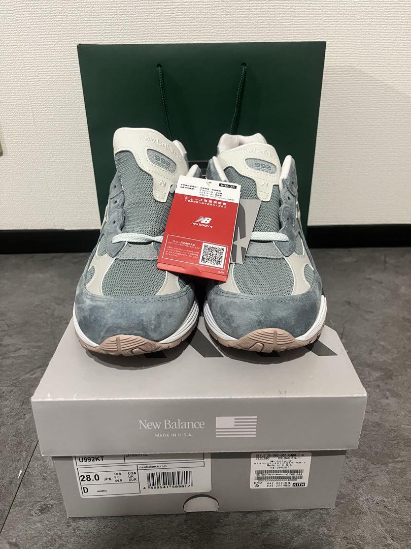 KITH × New Balance 992 kith大阪限定　28cm