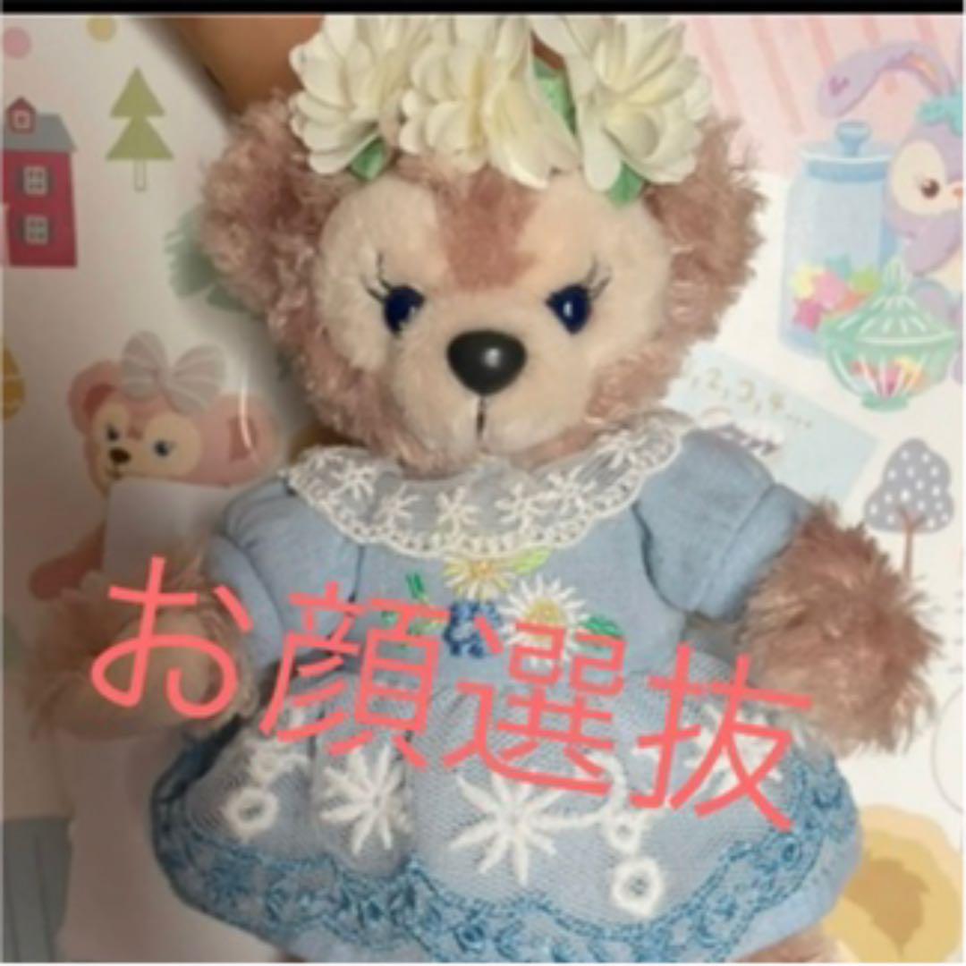メルカリ シェリーメイ お顔選抜 ダッフィーフレンズ スプリングインブルーム キャラクターグッズ 4 999 中古や未使用のフリマ メルカリ シェリーメイ お顔選抜 ダッフィーフレンズ スプリングインブルーム キャラクターグッズ 4 999 中古や未使用のフリマ