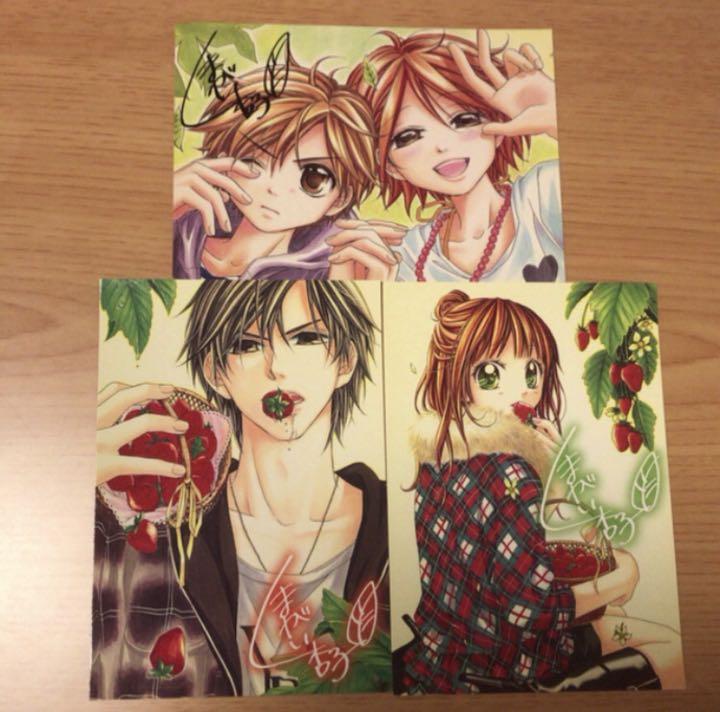 メルカリ 漫画 生写真 苺 カップル コミック アニメグッズ 666 中古や未使用のフリマ メルカリ 漫画 生写真 苺 カップル コミック アニメグッズ 666 中古や未使用のフリマ