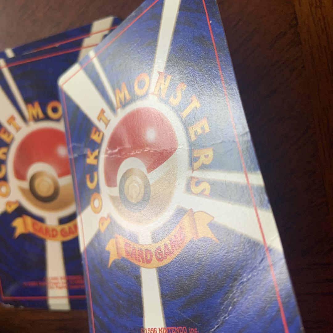 ポケモンカード 旧裏 カメックスの通販 ポム魅（1213050770） | magi