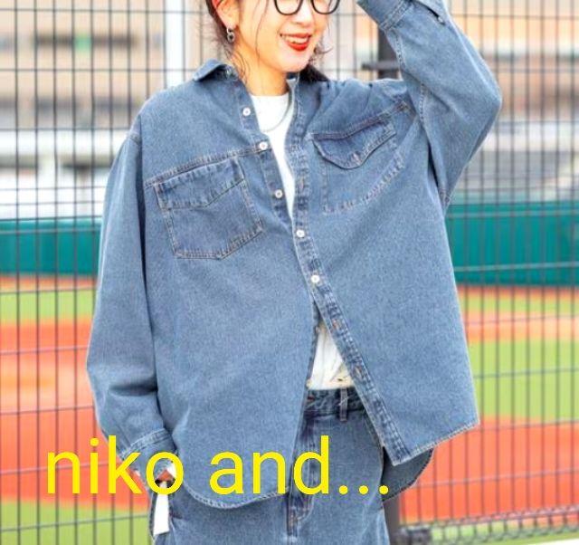 新品タグ付き ニコアンド BIGデニムシャツ misayoさんプロデュース 新品未使用 niko and… BIGデニムシャツ インディゴ - メルカリ