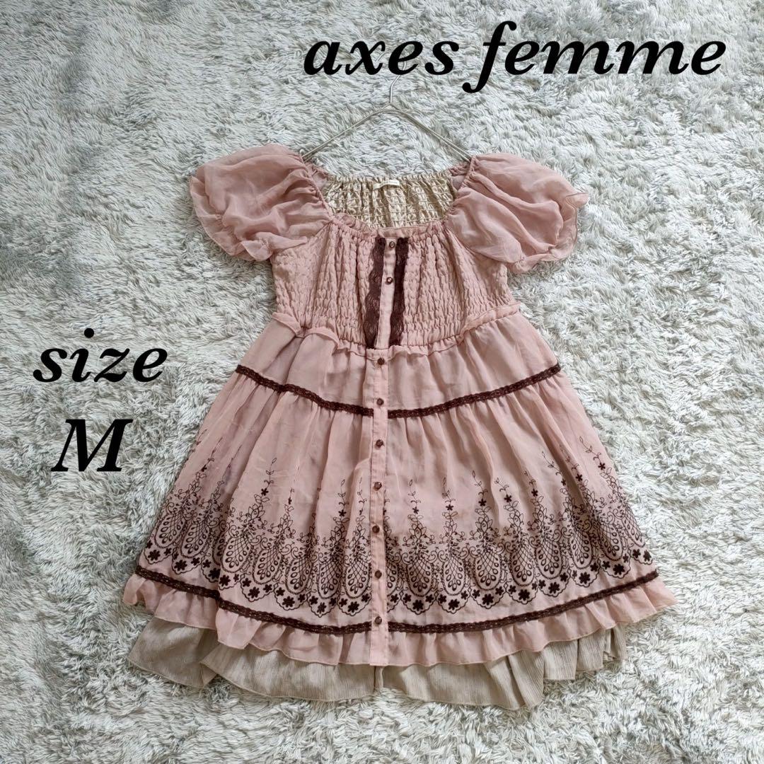 アクシーズファム (M) オフショルダー パフスリーブ ワンピース フリルワンピース