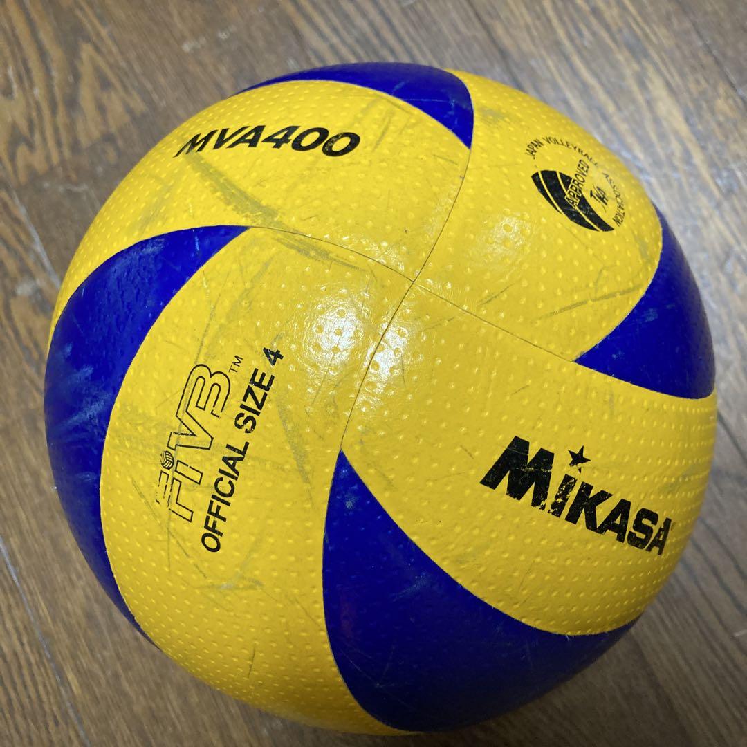MIKASA（スポーツ） ミカサ バレーボール レッスンバレー1号