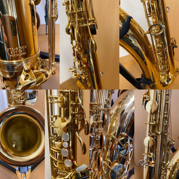 YAMAHA テナーサックス　YTS-875EX(中古)