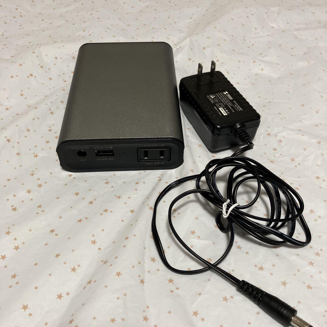 サンワサプライ AC出力付モバイルバッテリー 700-BTL025N