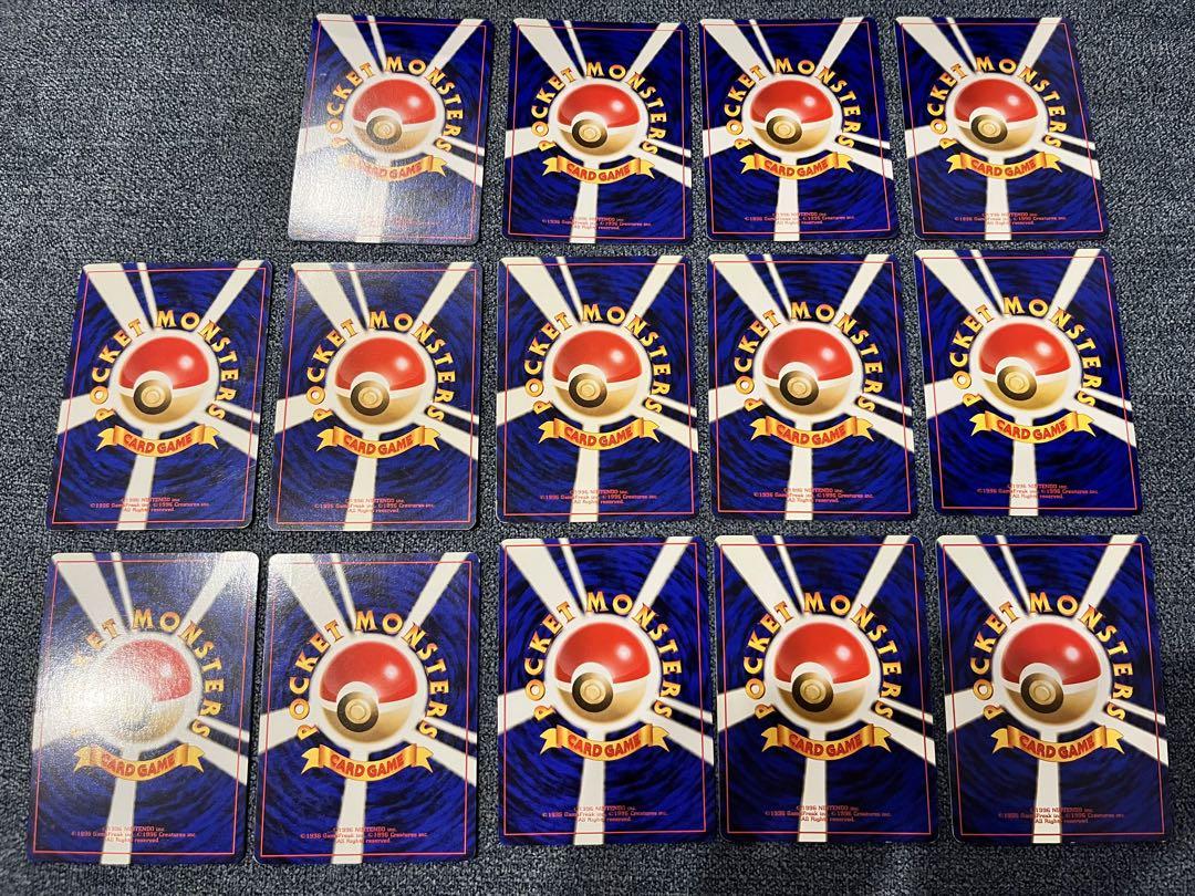 ポケモンカード　旧裏　まとめ売り　※バラ売り可能