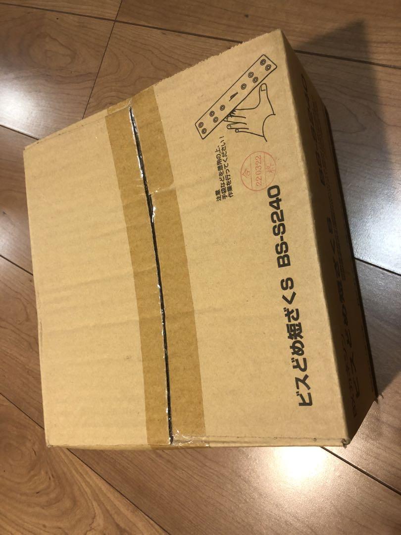 専用ページ ビスどめ短ざく、エーステン