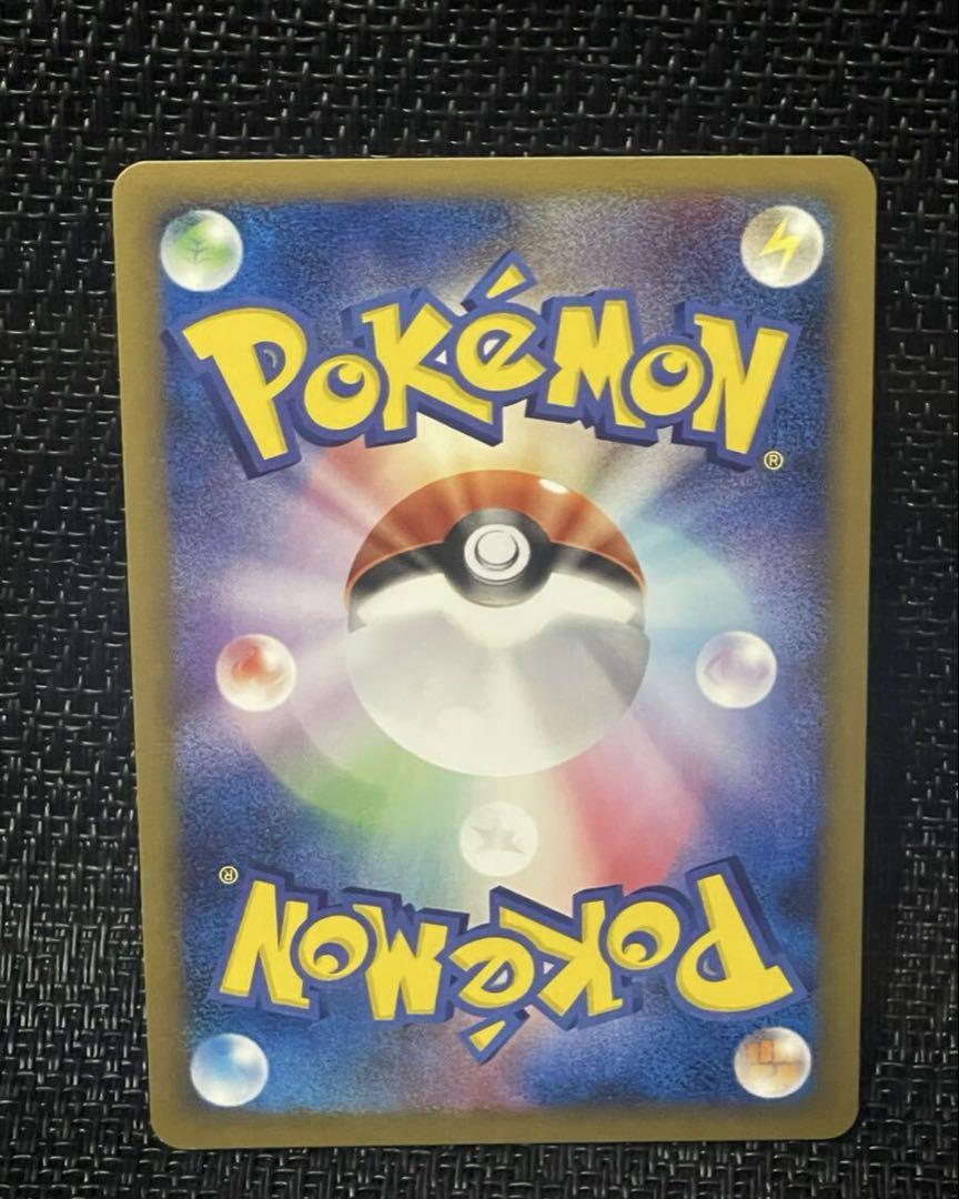 希少絶版プロモSP ニャースM Mロゴマーク ポケモンカードゲーム