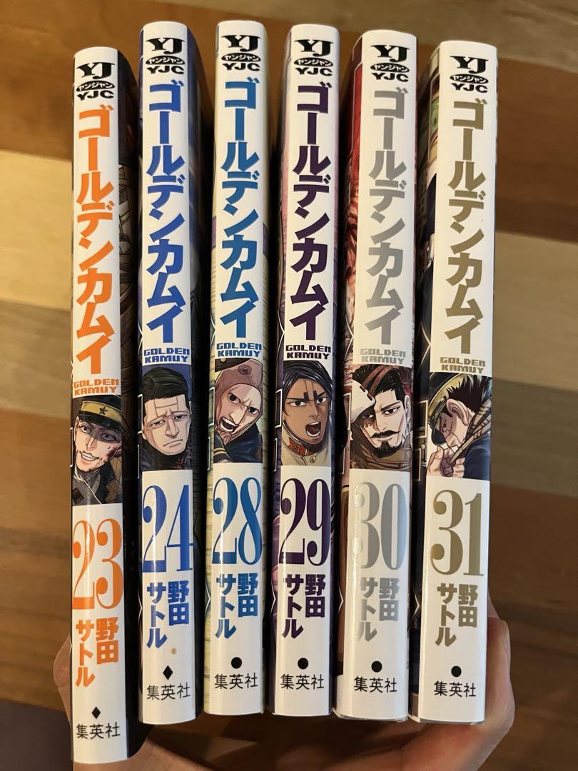 ゴールデンカムイ全巻（31冊）セット ゴールデンカムイ 全巻セット 全31巻