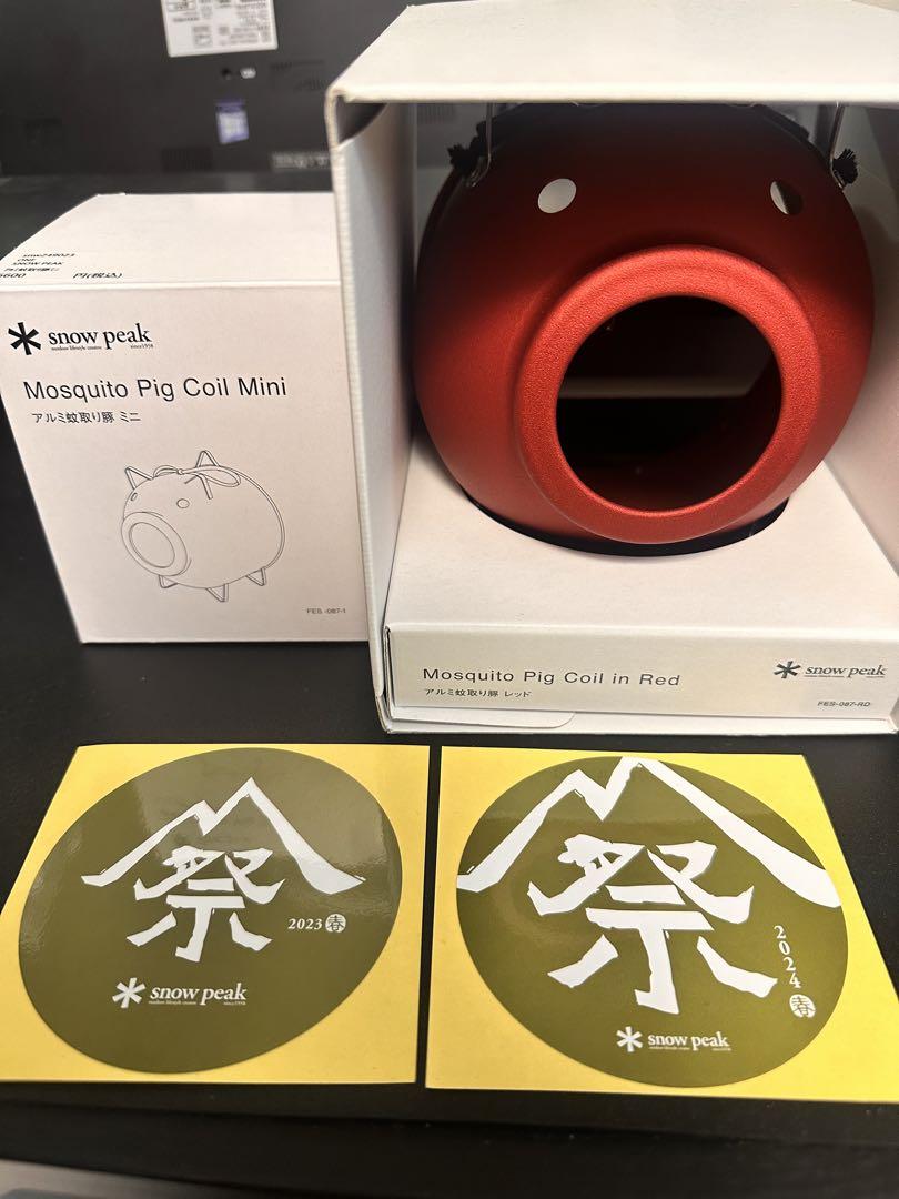 デバイスワークス mikazuki 蚊取り線香ホルダー deviseworks