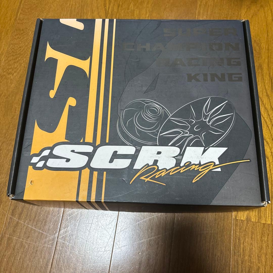SCRK プーリーキット フルセット