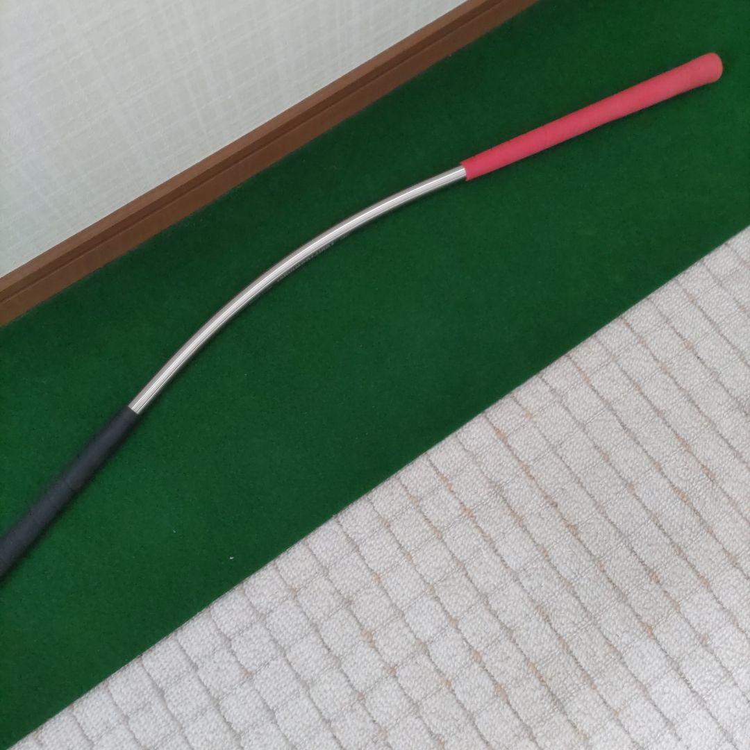 うねり棒　三觜プロ監修　練習器具 三觜プロ監修 うねり棒 ツアープロスティンガー ゴルフ練習器具