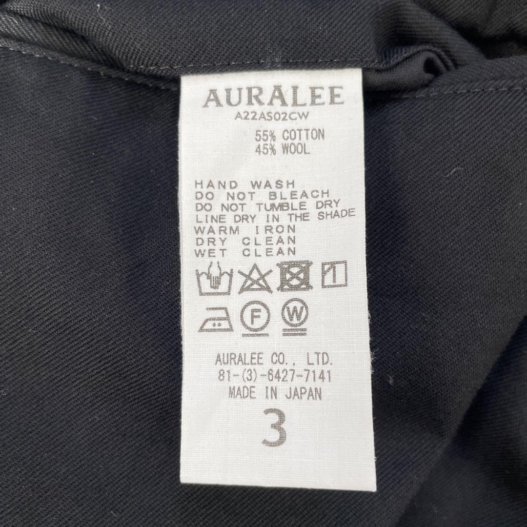 オーラリー〉22AW スーパーファインウールコットンツイルスラックス