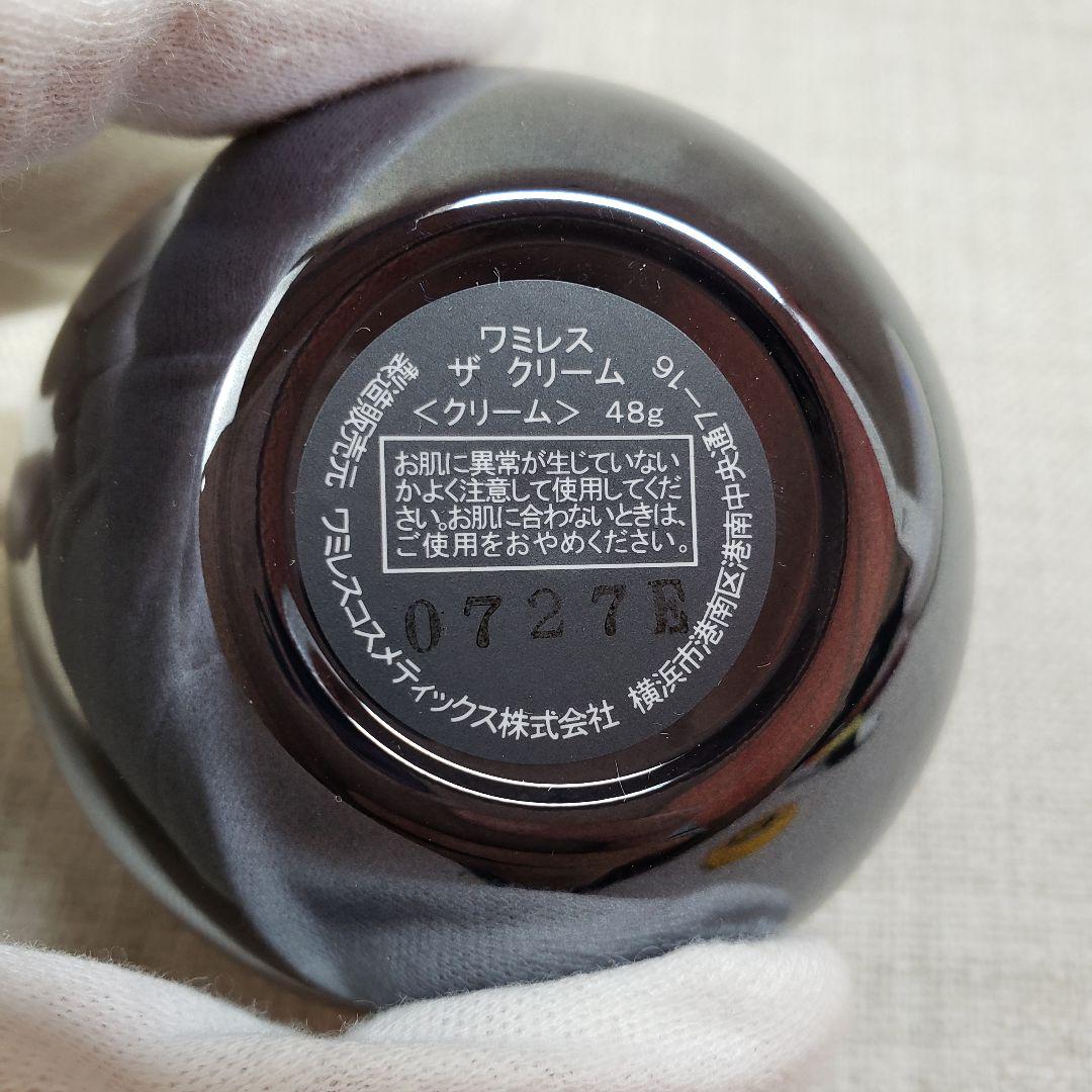 ①新品 ワミレス ザ クリーム Wamiles THE CREAM 48g