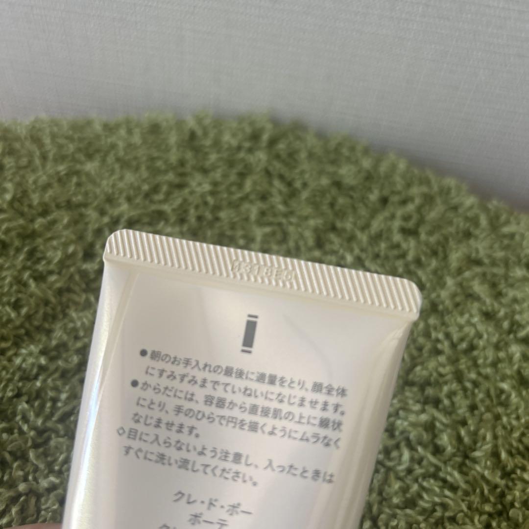 資生堂　クレドポー　日焼け止め　クリーム　UVケア
