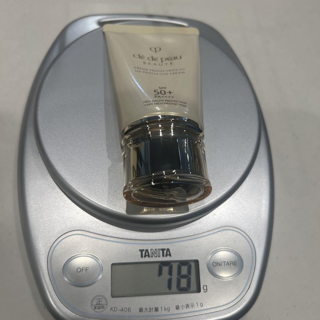 資生堂　クレドポー　日焼け止め　クリーム　UVケア