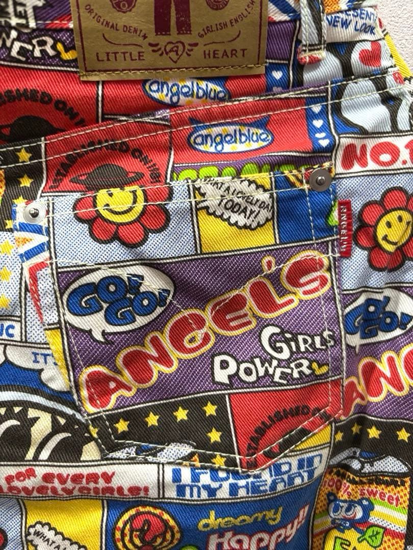 ロングスカートM angelblue